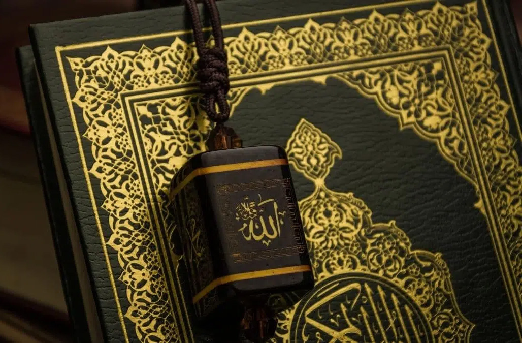 31 interesting facts about islam